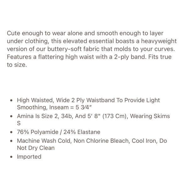 NWT Skims High Waist Shorts Eclipse Women’s M Shapewear - Picture 7 of 7